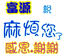 241060343