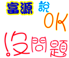 241060344