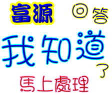 241060345