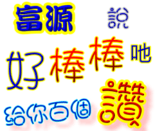 241060347