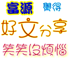 241060349