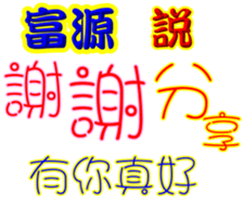241060350