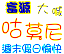 241060354