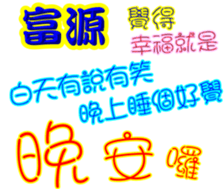 241060356