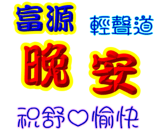 241060357