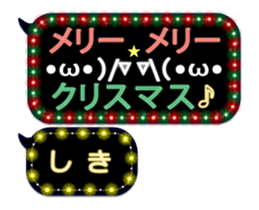 241063172