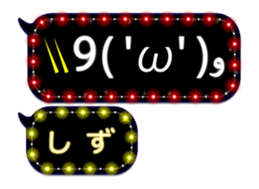 241064111