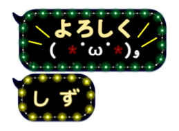 241064112