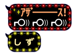 241064114