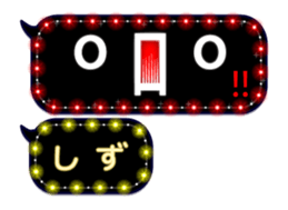 241064120