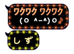 241064121