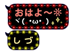 241065158