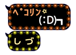 241065160