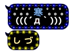 241065161