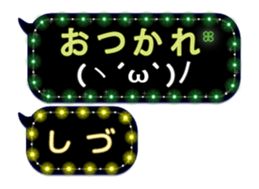 241065162