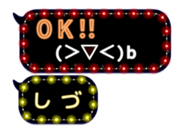 241065163