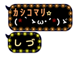 241065164