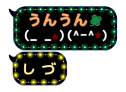 241065165