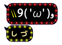 241065167