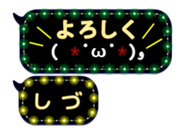 241065168