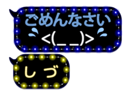 241065171