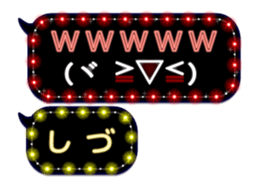 241065172