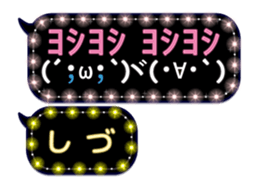 241065174