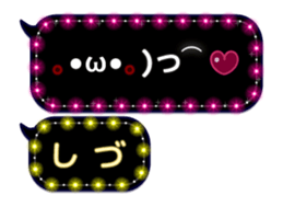 241065175