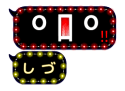 241065176