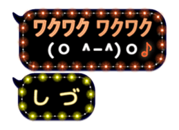 241065177