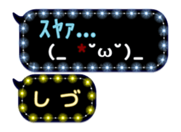 241065178