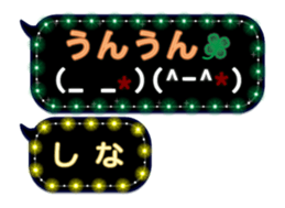 241066589