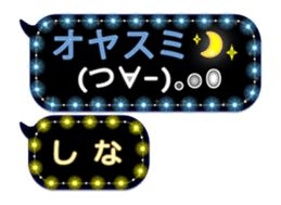 241066603