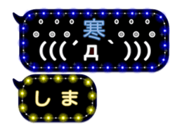 241067889