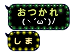 241067890