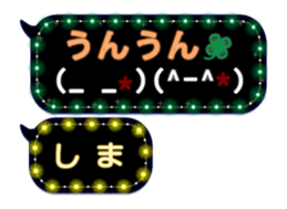 241067893