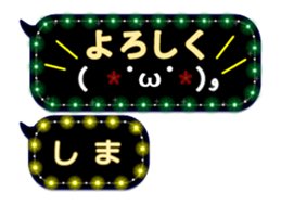 241067896