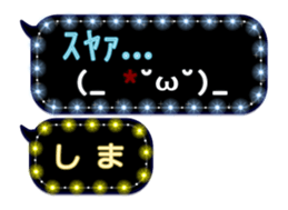 241067906