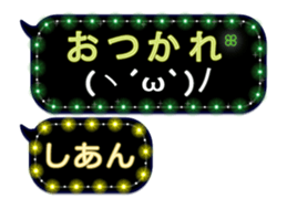 241069250