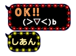 241069251