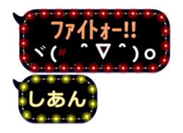 241069254