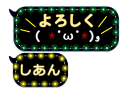 241069256