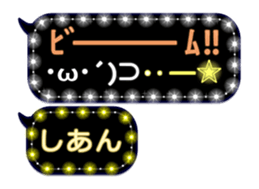 241069257