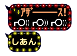 241069258