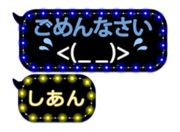 241069259