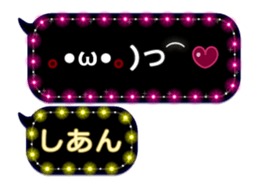 241069263