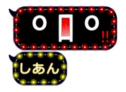241069264