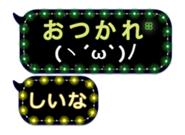 241070346