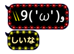 241070351
