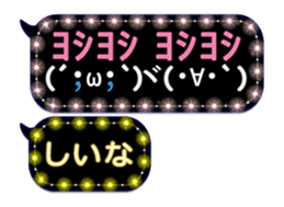 241070358